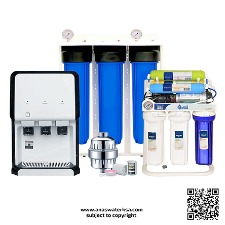 محطات تحليل